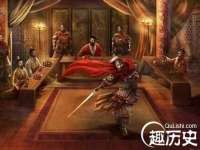 北京万梧科技有限公司