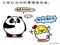 北京万梧科技有限公司
