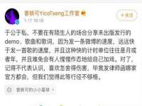 北京万梧科技有限公司