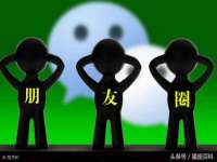 北京万梧科技有限公司