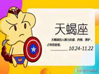 北京万梧科技有限公司