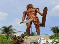 北京万梧科技有限公司