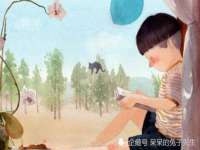 北京万梧科技有限公司