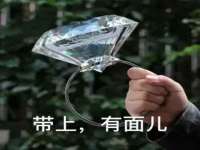 北京万梧科技有限公司