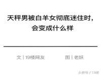 北京万梧科技有限公司