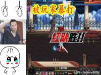 北京万梧科技有限公司