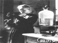 北京万梧科技有限公司