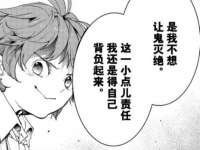 北京万梧科技有限公司