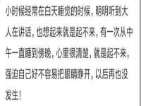 北京万梧科技有限公司