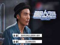 北京万梧科技有限公司