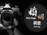 北京万梧科技有限公司