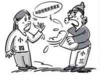 北京万梧科技有限公司