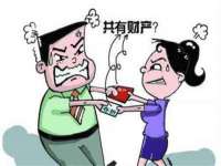北京万梧科技有限公司