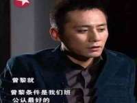 北京万梧科技有限公司
