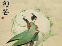 北京万梧科技有限公司