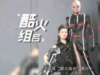 北京万梧科技有限公司