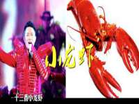 北京万梧科技有限公司