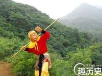 北京万梧科技有限公司