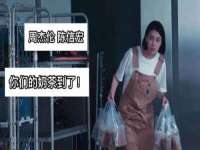 北京万梧科技有限公司