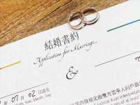 北京万梧科技有限公司