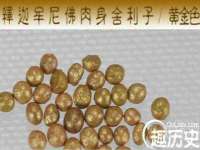 北京万梧科技有限公司