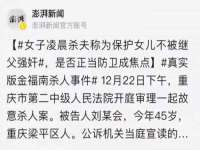 北京万梧科技有限公司